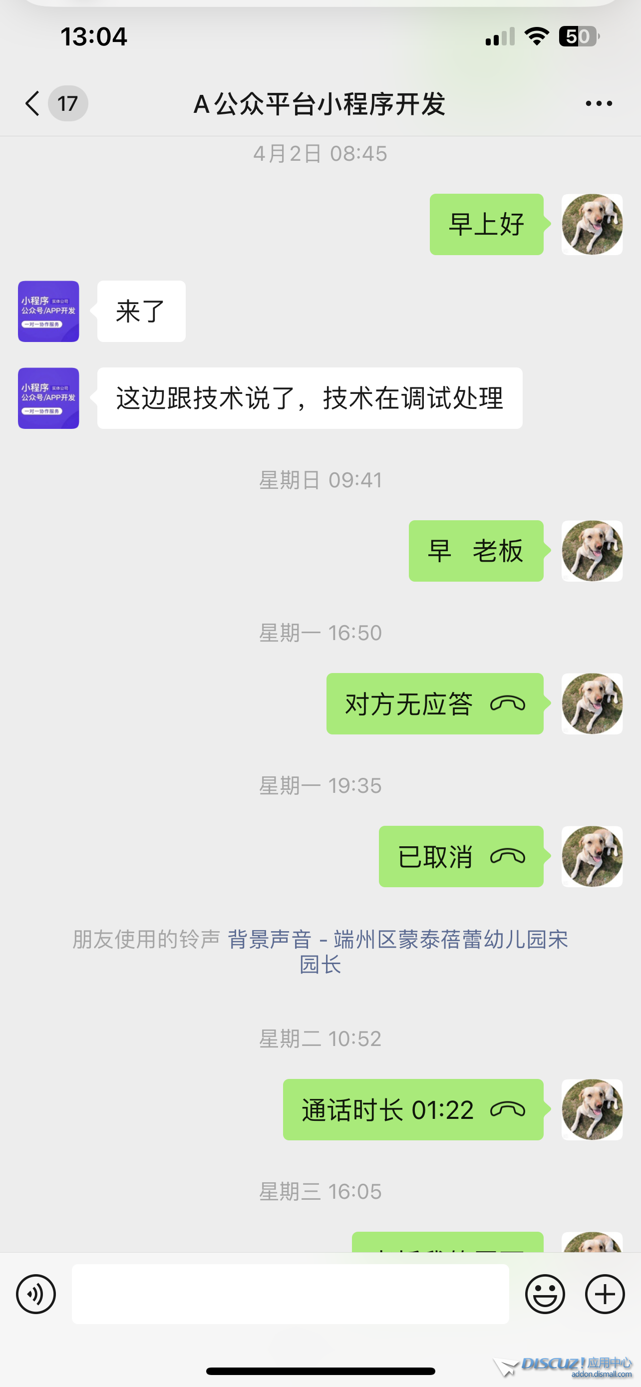 微信图片_20240413131632.png