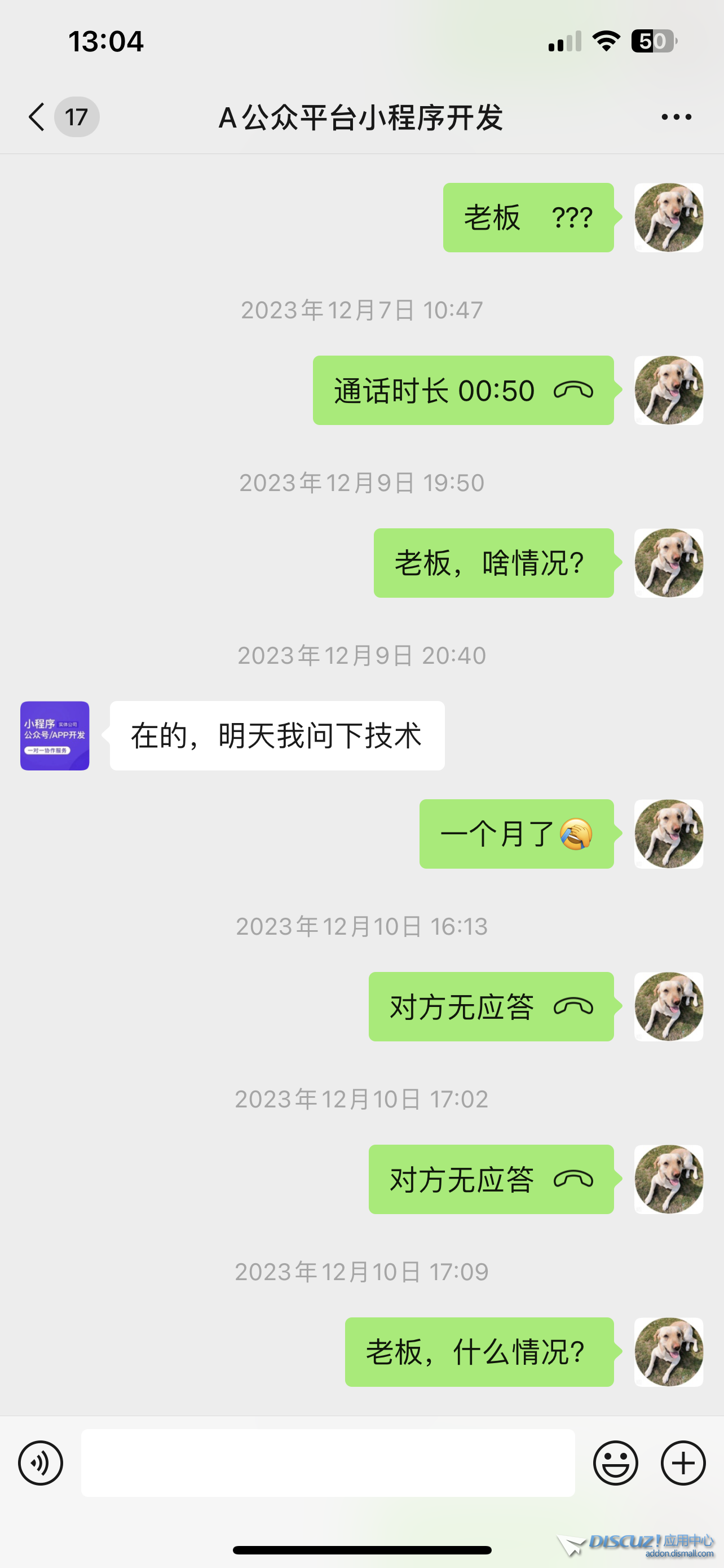 微信图片_20240413131644.png