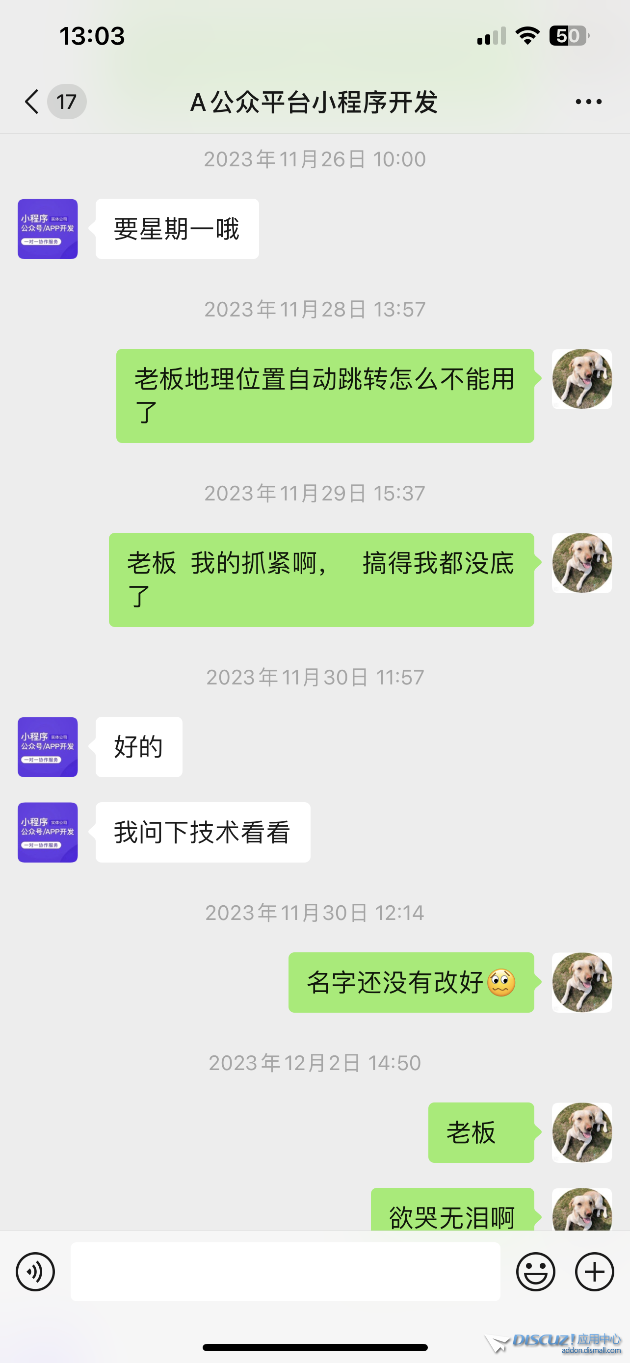 微信图片_20240413131652.png