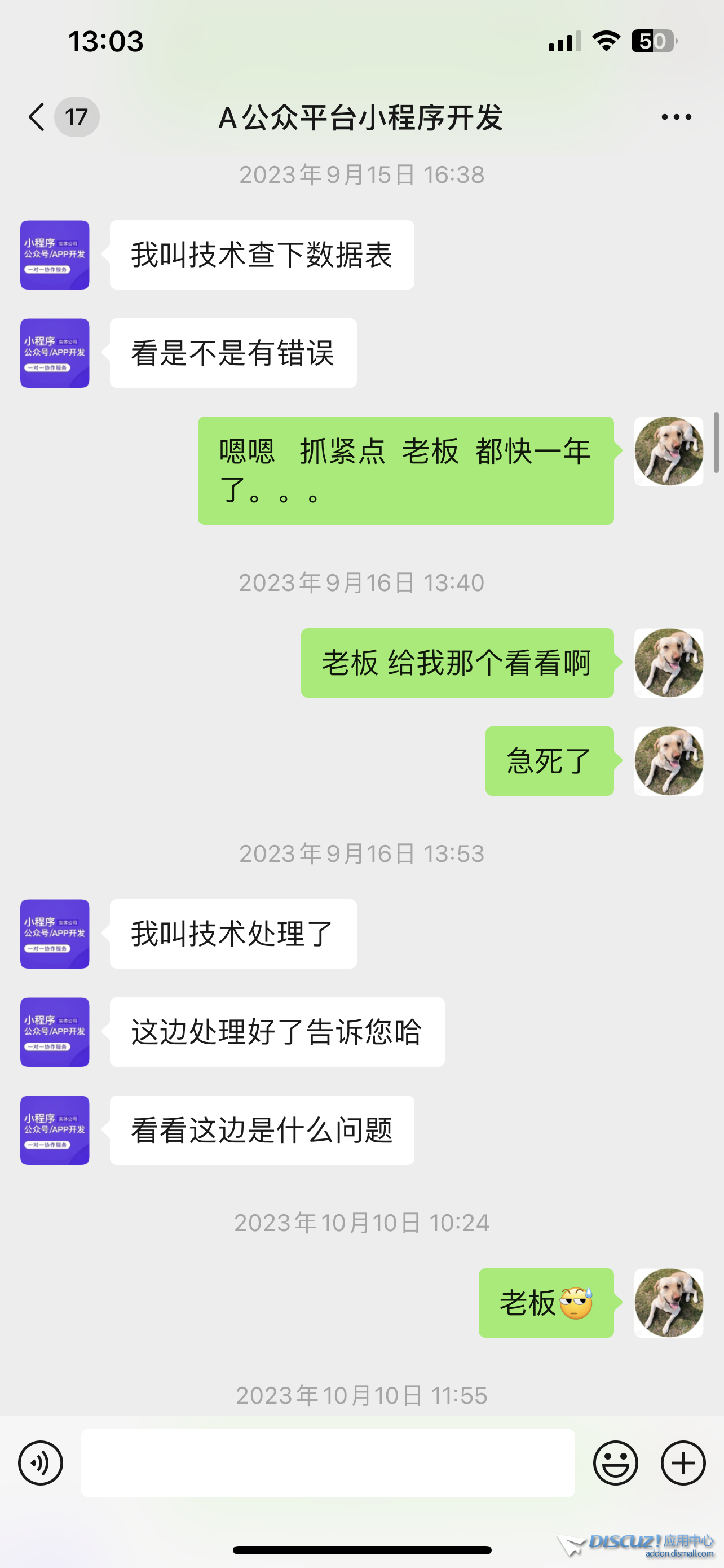 微信图片_20240413131656.png