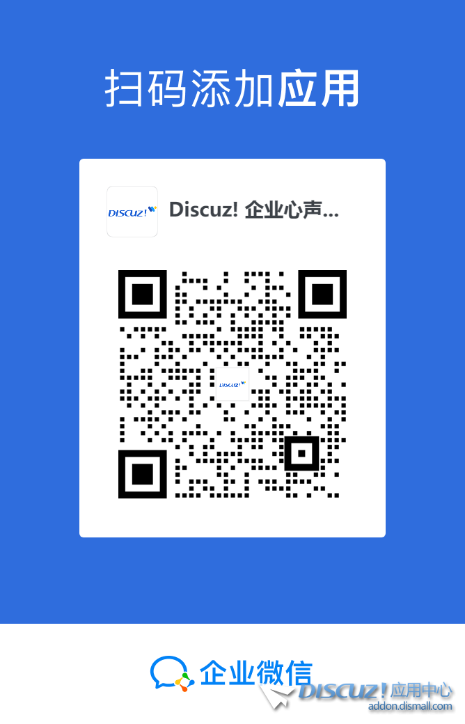 QRcode-small.png