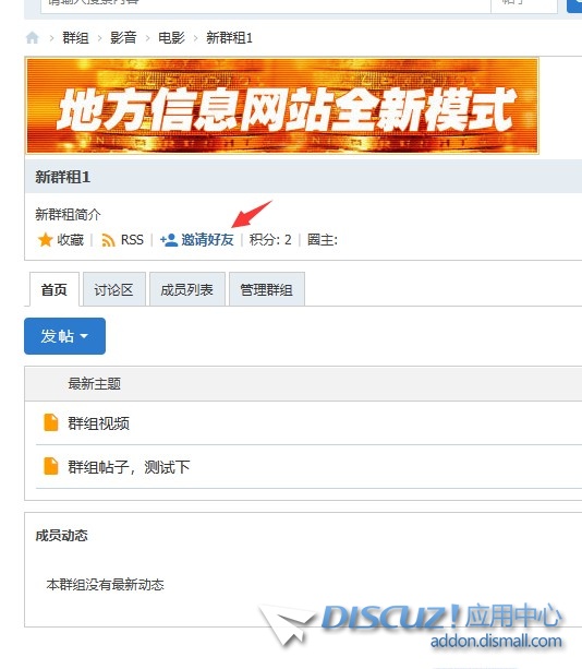 截图202405031603416814.jpg