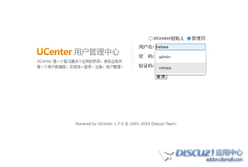截图202405170908288240.jpg