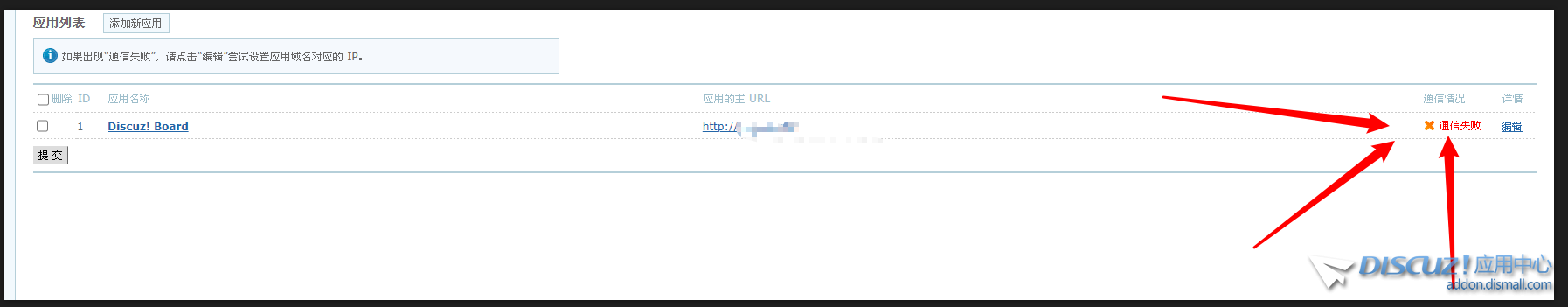 Snipaste_2024-05-23_15-53-58.png