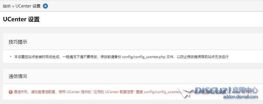 截图202405251734189580.jpg