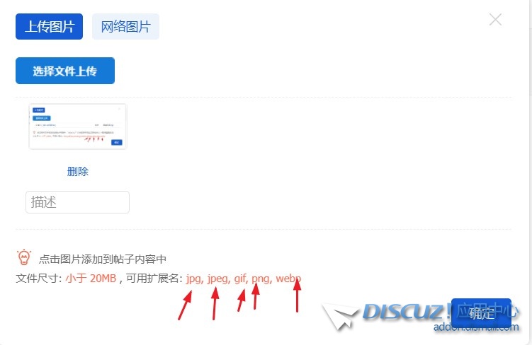 截图202406032054421597.jpg