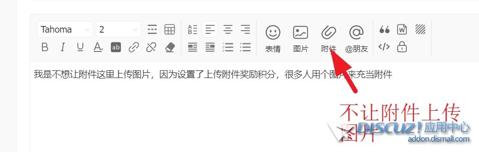 截图202406040806535601.jpg
