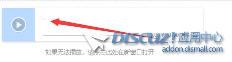 QQ截图20240607132652.jpg