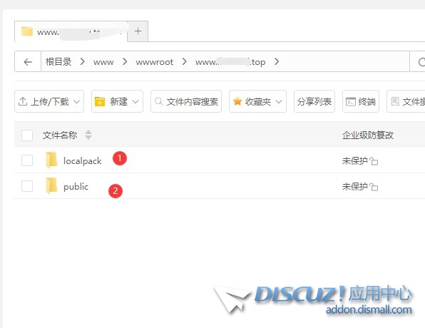 截图202406101639376024.jpg