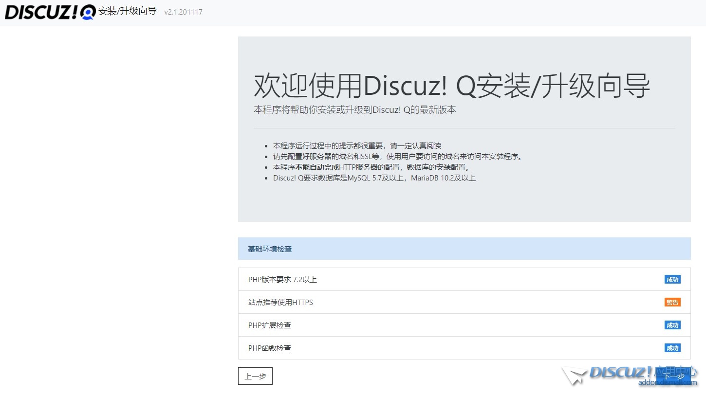 截图202406101706224246.jpg