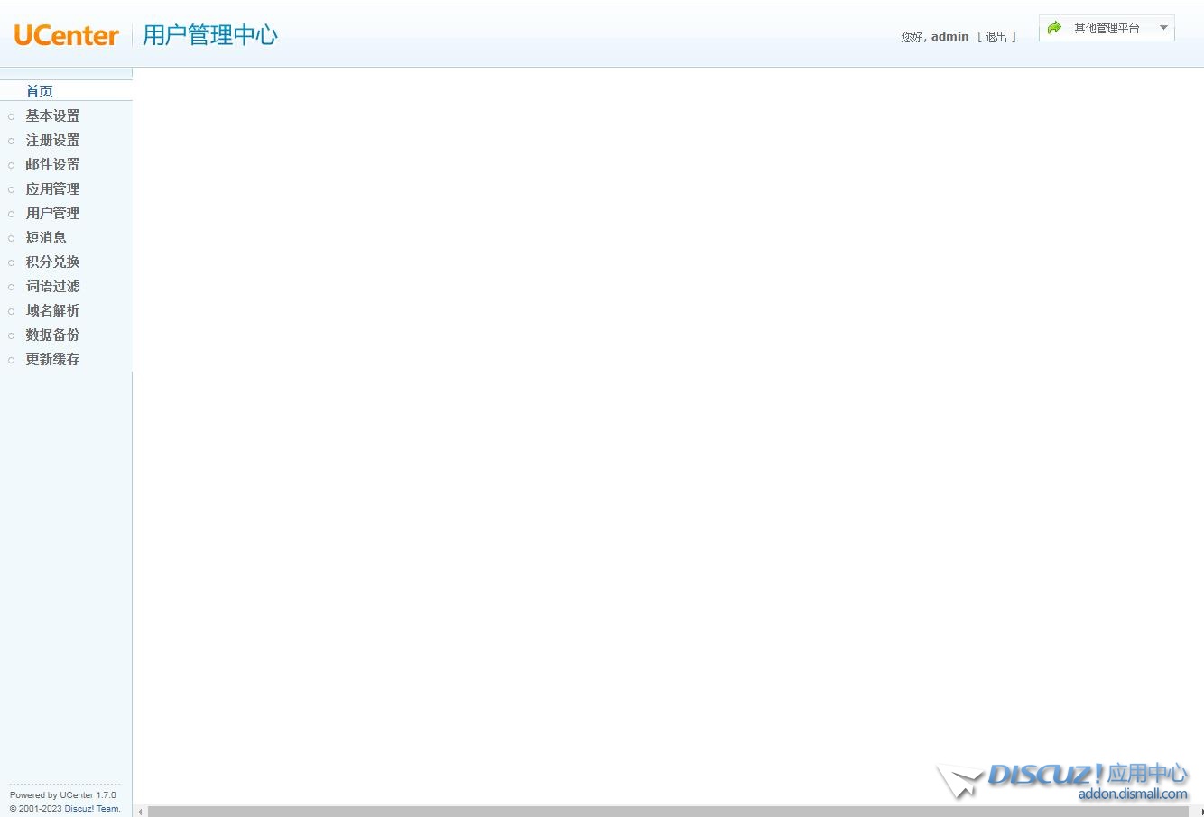 360截图20240611152622394.jpg