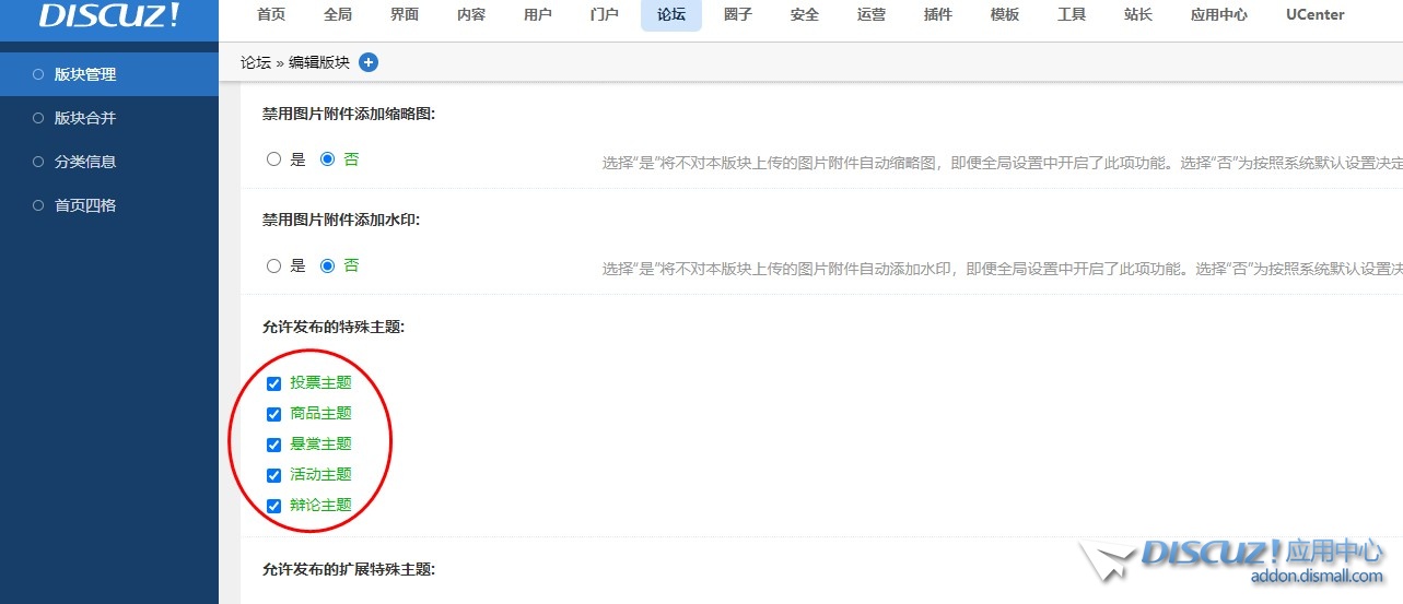 截图202406180829533309.jpg