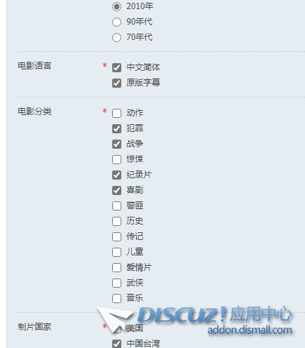 截图202406181126021342.jpg