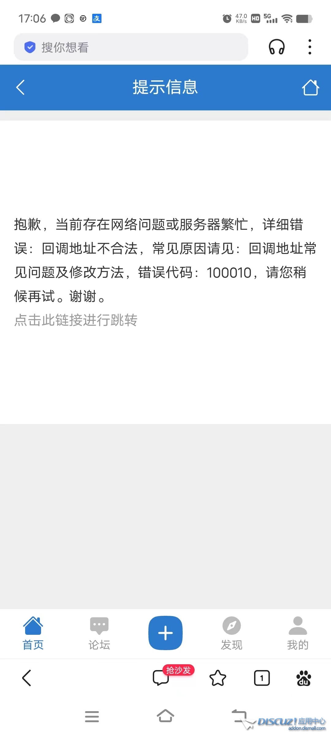 微信图片_20240620170700.jpg