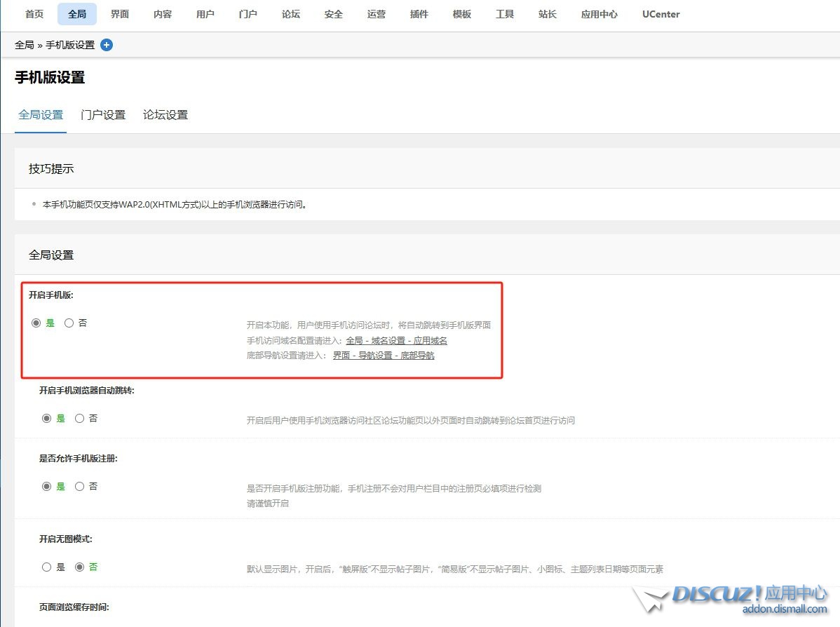 微信截图_20240621120337_副本.jpg