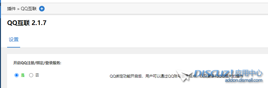 2.1.7.png
