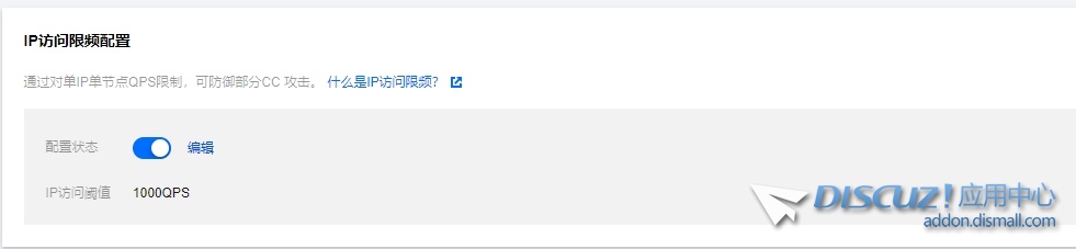 微信截图_20240702203636.png