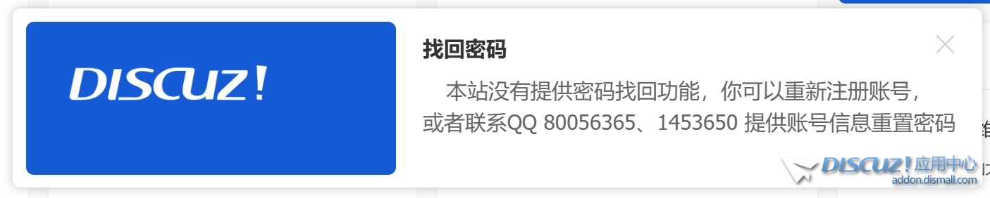 微信截图_20240704005518.png