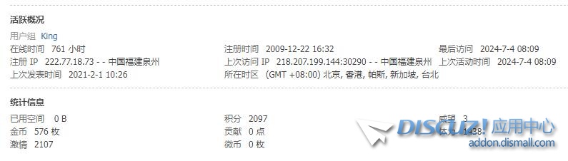 QQ截图20240704081010.jpg