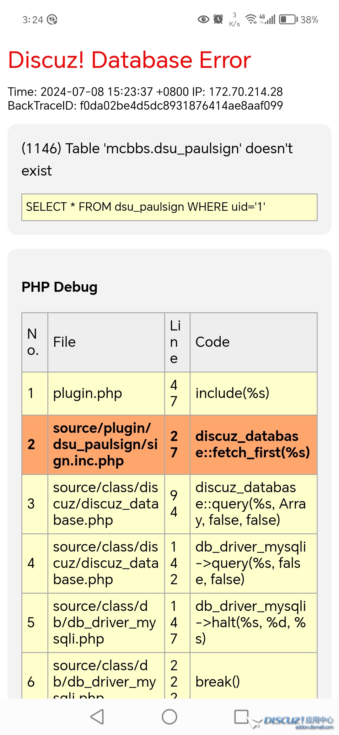 Screenshot_20240708_152425.jpg