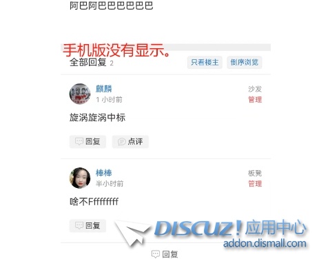 手机.png