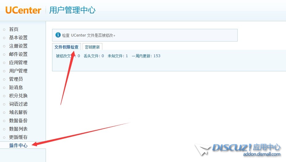 截图202407101304207753.jpg