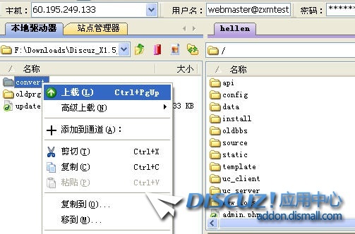 093001fkeoaaa7w676p8h9.jpg
