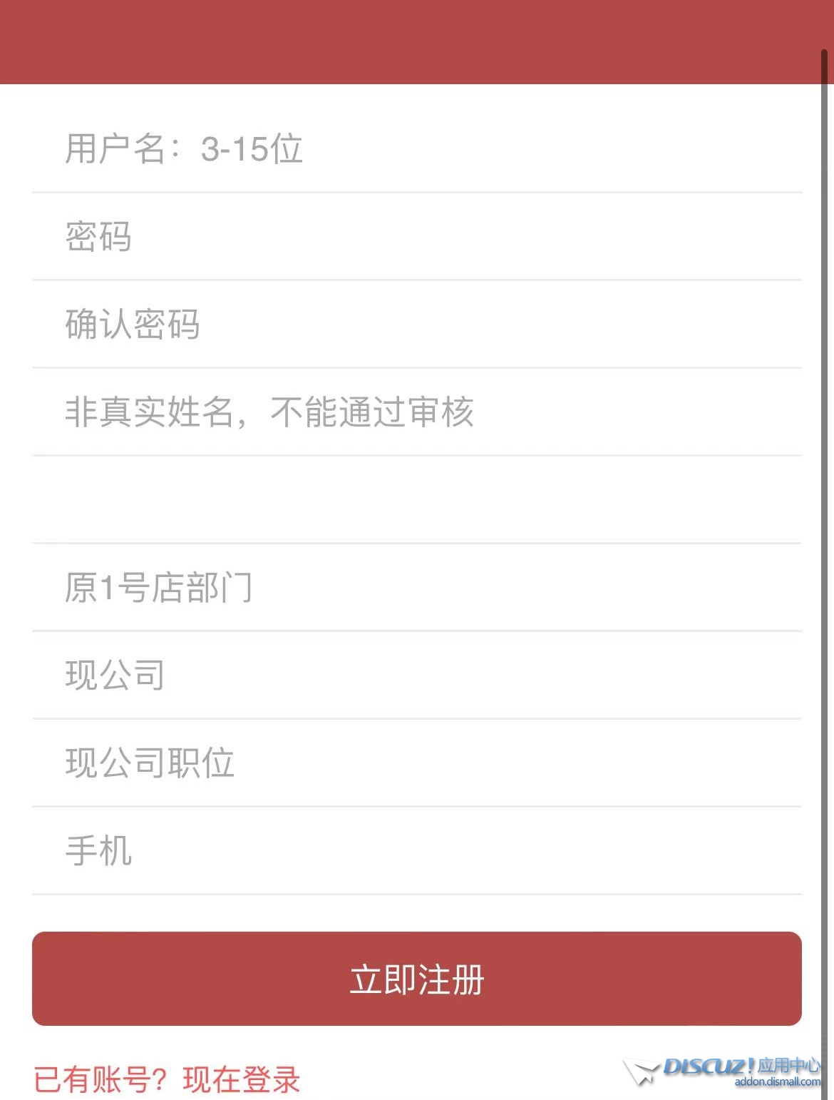 Weixin Image_20240712150837.jpg