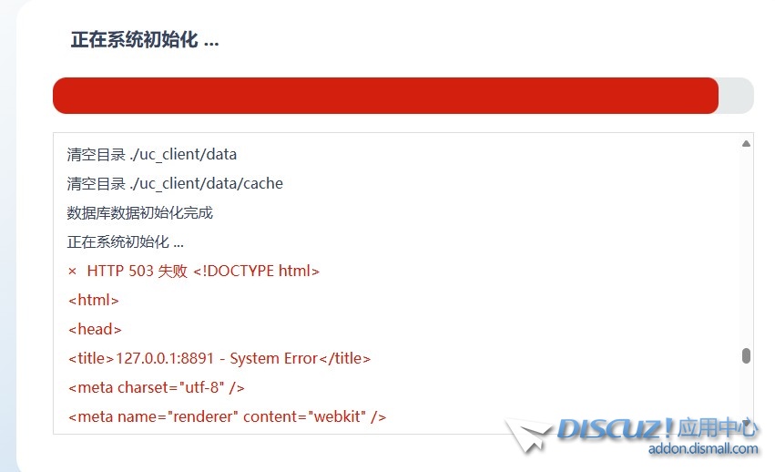截图202407121554255506.jpg