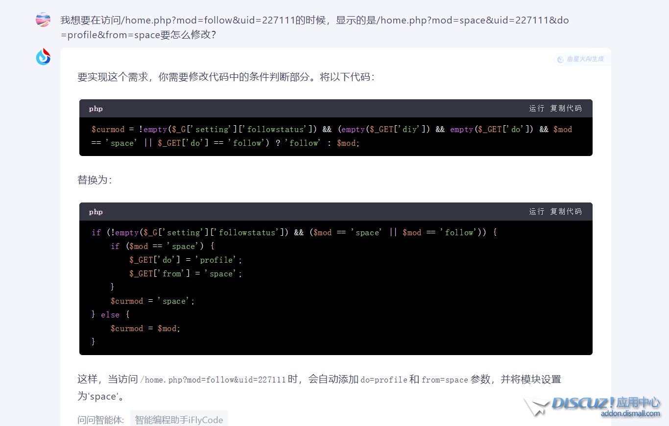 截图202407151514297810.jpg