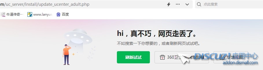 截图202407160710476187.jpg