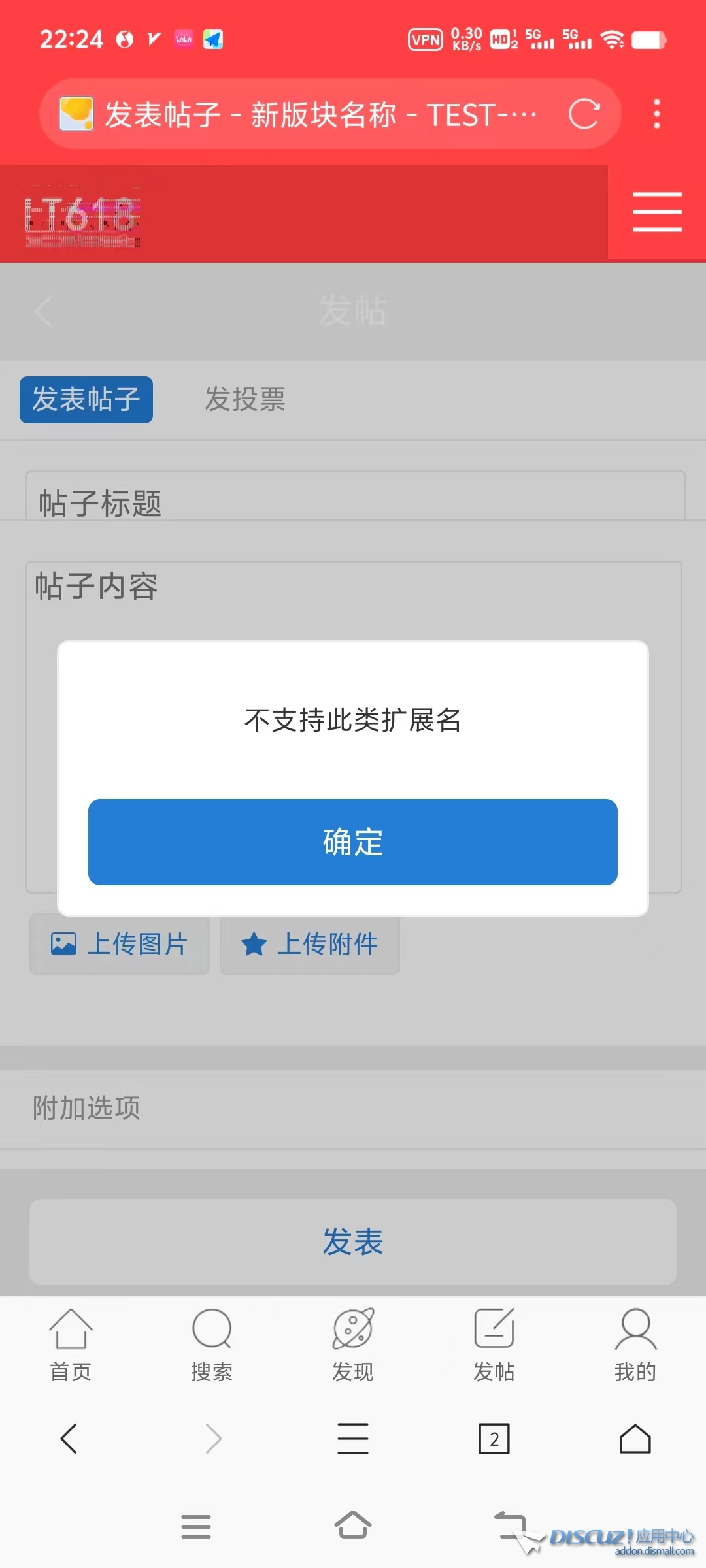 微信图片_20240716222650.jpg