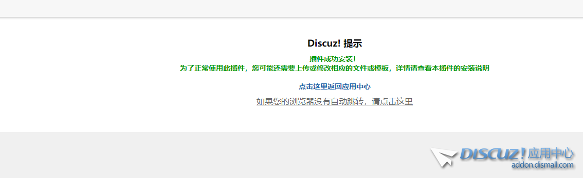 QQ截图20240718202905.png