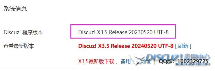 QQ截图20240720150017.jpg