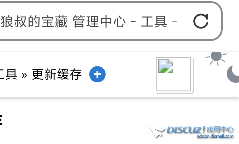Screenshot_2024_0721_083335.png