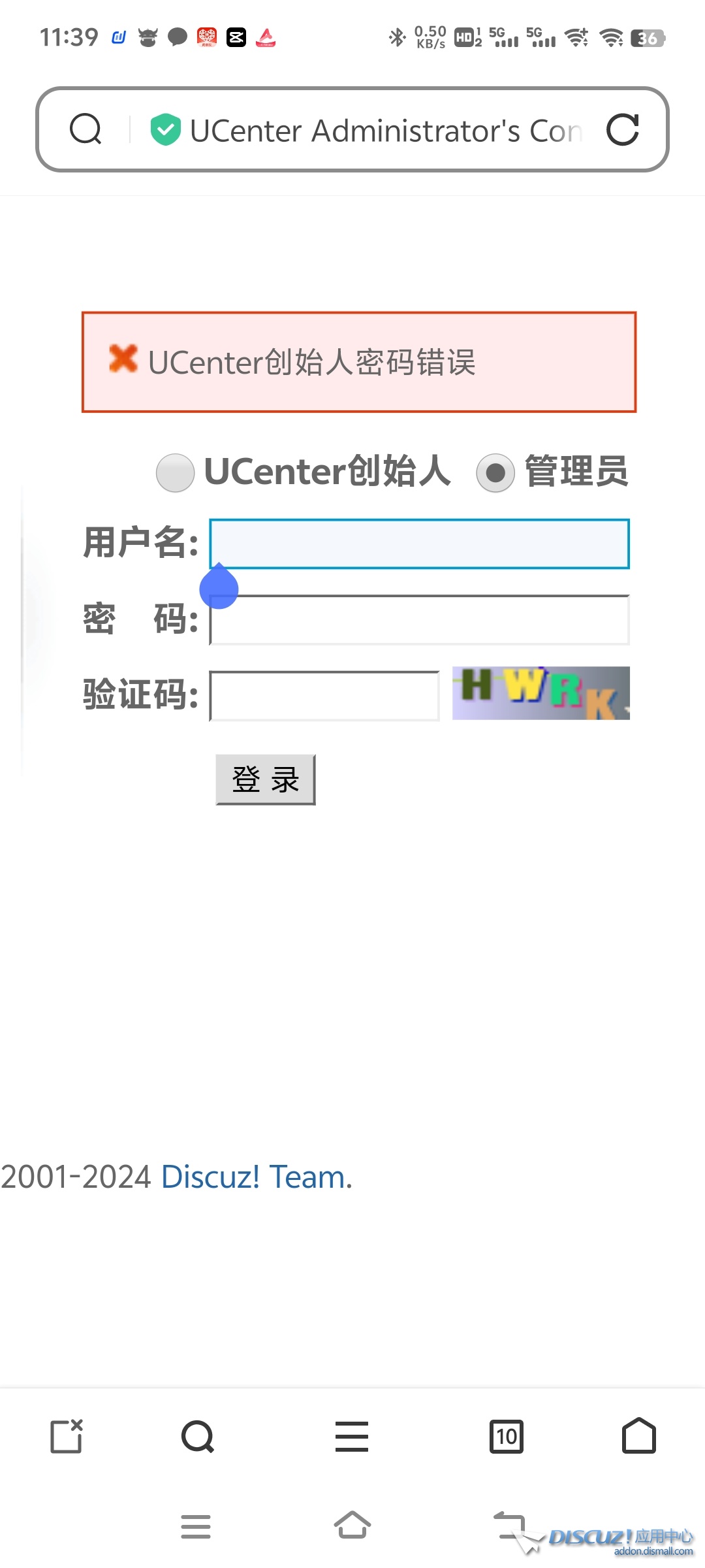 Screenshot_20240721_113910.jpg