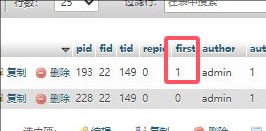 截图202407220943393586.jpg