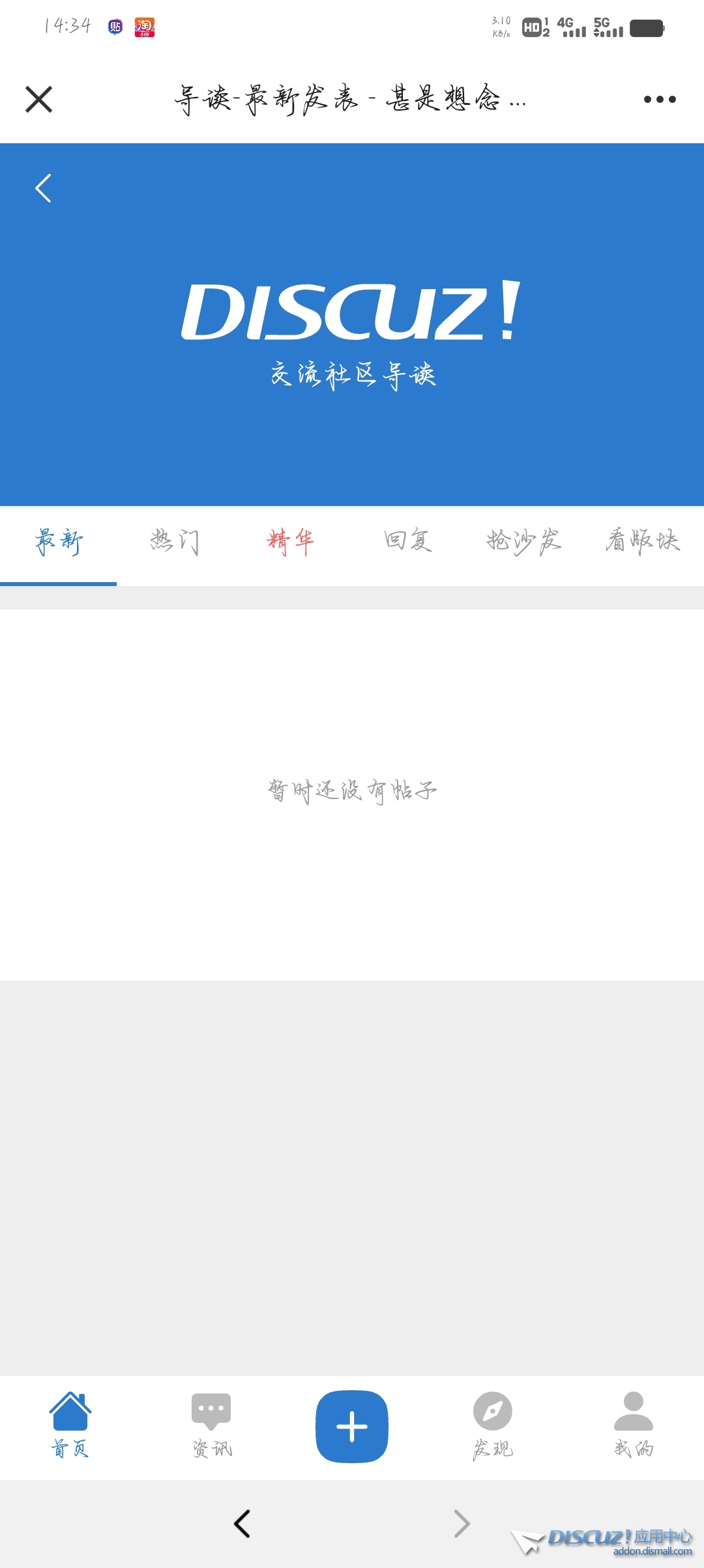 Screenshot_20240724_143458.jpg