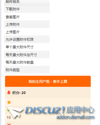 QQ20240724-144031.png