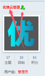 QQ20240724-161813.png