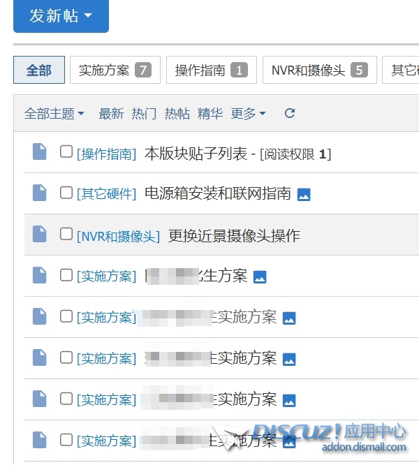 微信截图_20240725104350.png