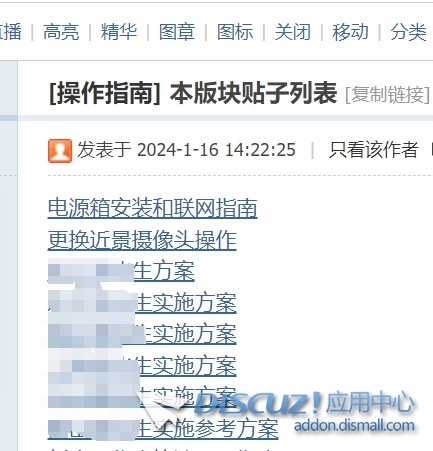 微信截图_20240725104829.png