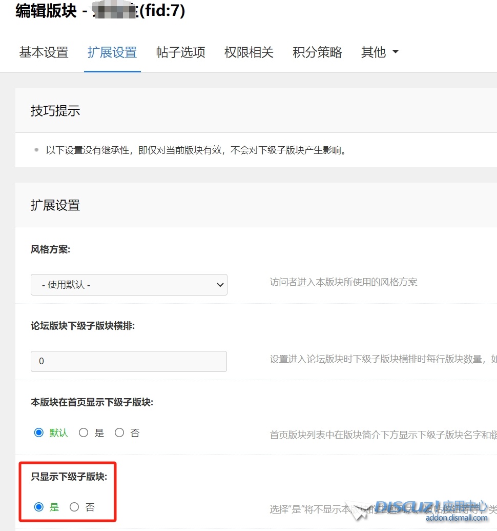 微信截图_20240725105659.png