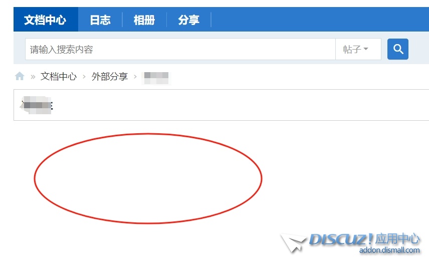 微信截图_20240725105824.png