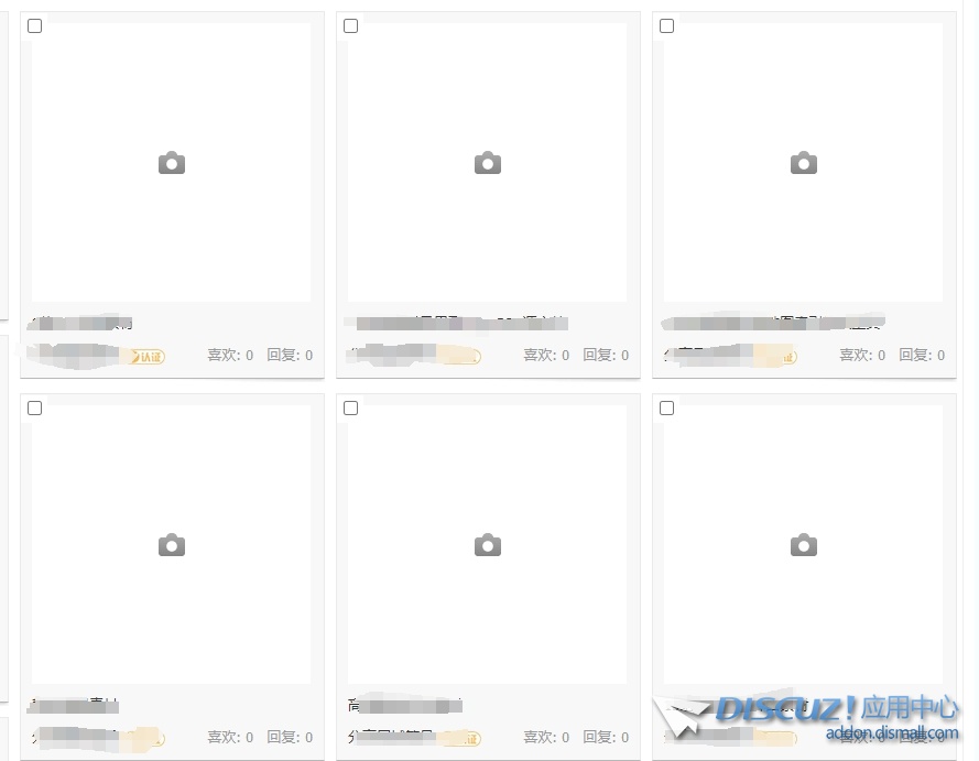 微信截图_20240725221544.png