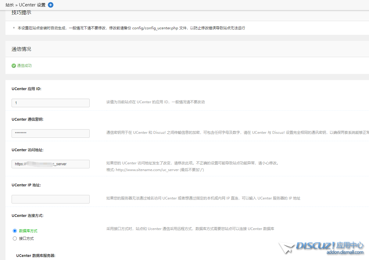 微信图片_20240726012600.png