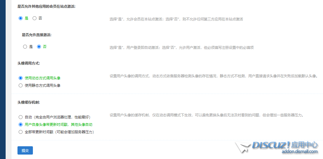 微信图片_20240726012608.png