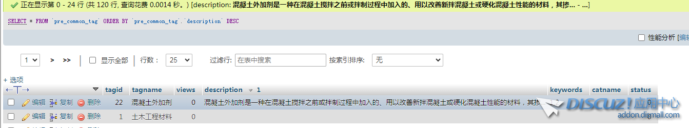 截图20240726104430.png