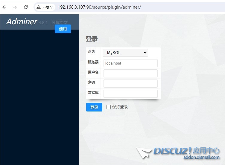 效果图