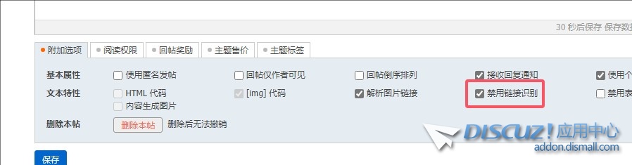截图202407261731171438.jpg